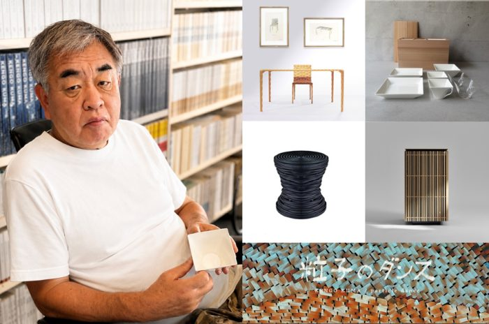 KKAA 隈研吾の建築とプロダクト―アート、デザイン、フィルムと共に|9月9日(水)〜15日(火)伊勢丹新宿店で開催!建築から広がるアート・プロダクト・フィルムを展示販売